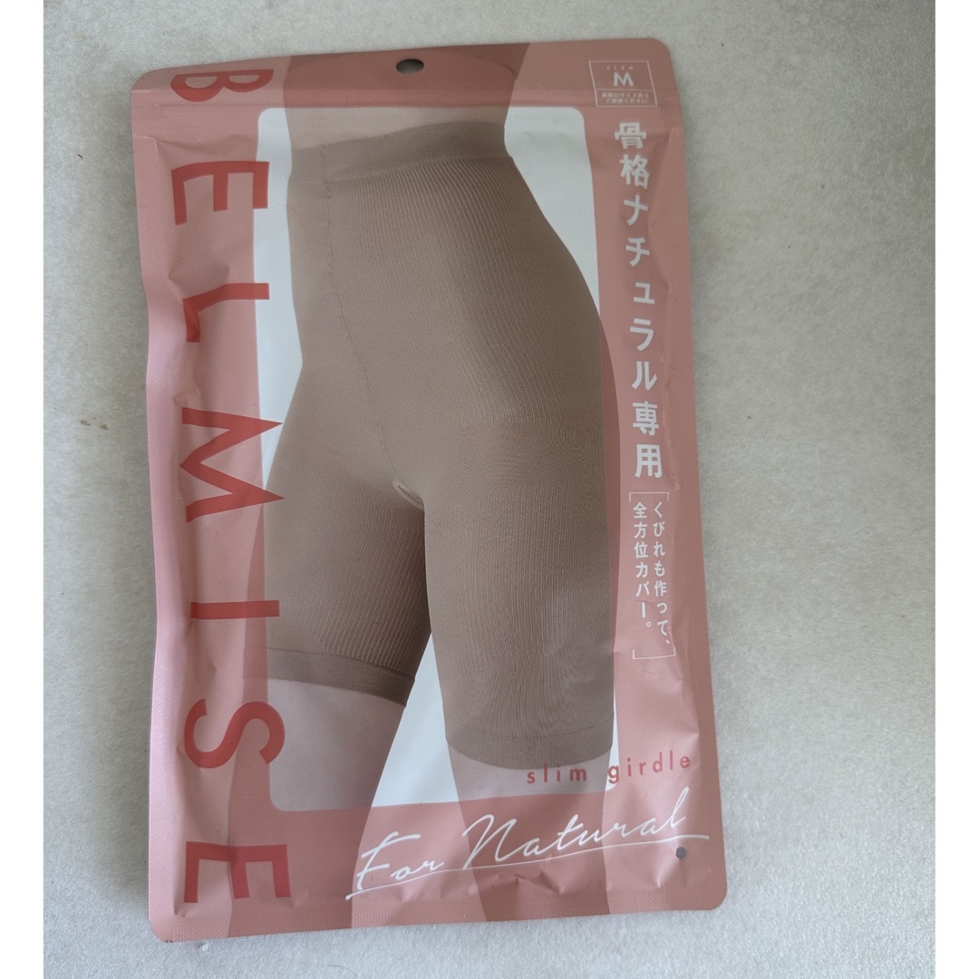 ベルミス ガードル Mサイズ コスメ/美容のダイエット(エクササイズ用品)の商品写真