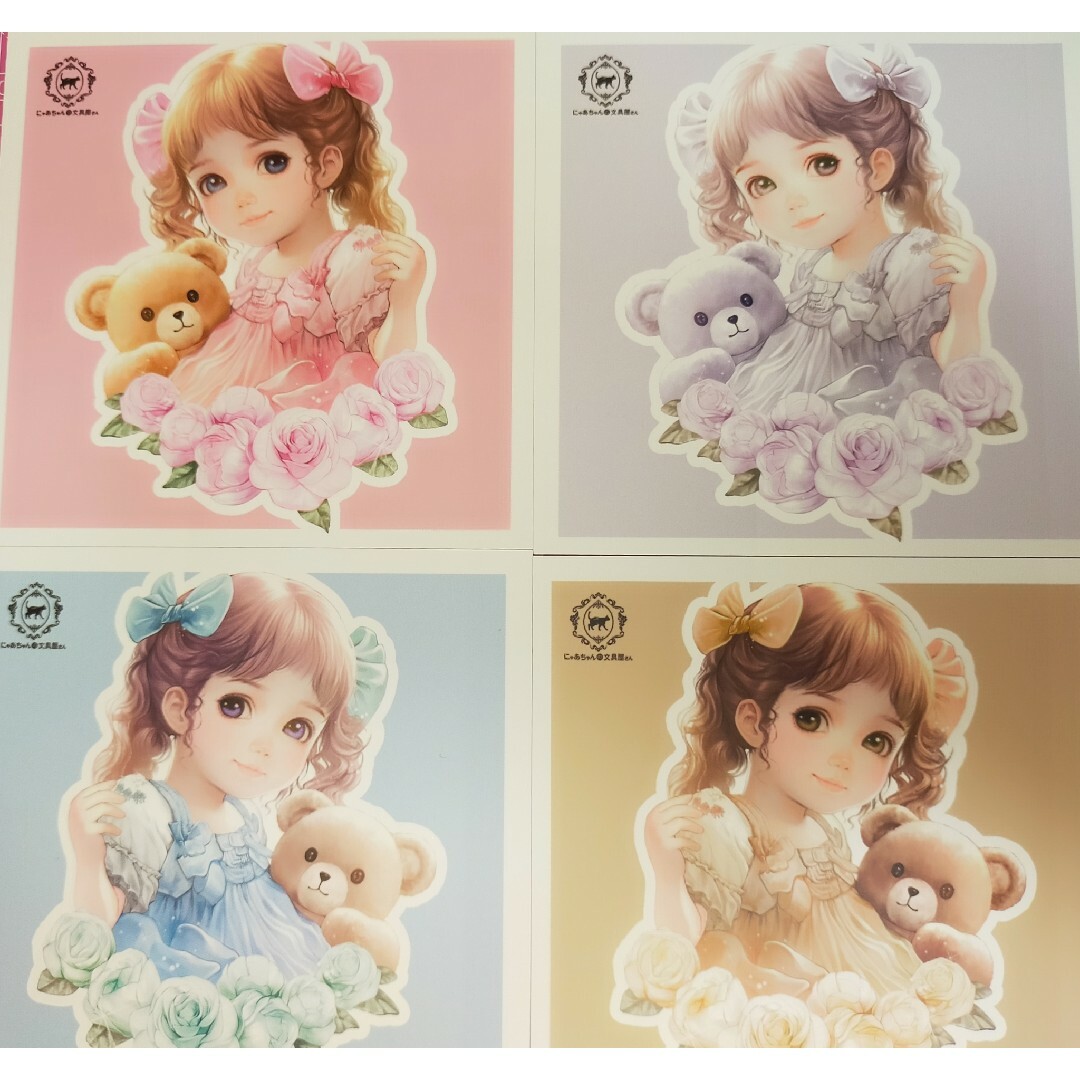 専用出品】にゃあちゃんの文具屋さん 可愛い子ちゃんステッカーの通販