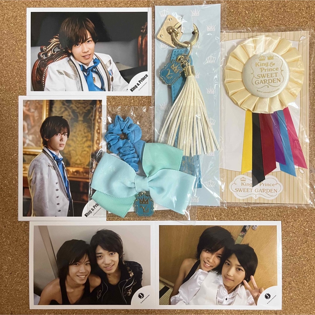 King & Prince - 神宮寺勇太 シュシュ スマホリング☆キンプリ