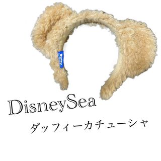 香港ディズニー新商品　オルメル　ぬいぐるみ　カチューシャ