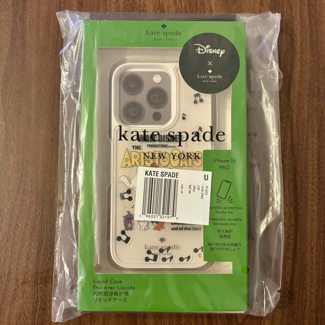 kate spade iPhone14Proケース ディズニー おしゃれキャット