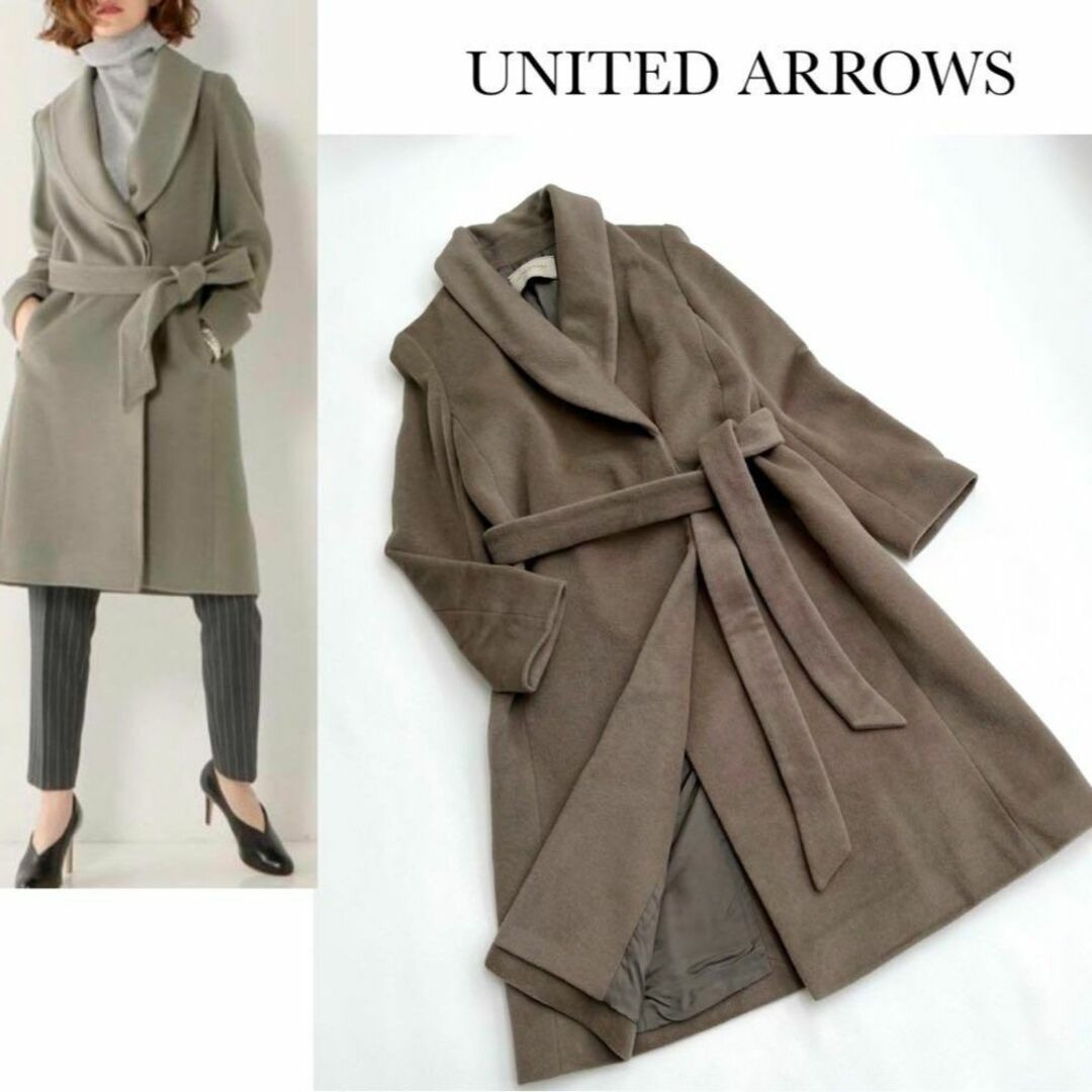 新品UNITED ARROWS ロングウールコート　レディース