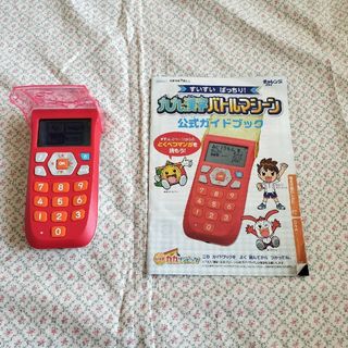 ベネッセ(Benesse)の小学2年　九九　漢字　バトルマシーン　チャレンジ　コラショ(その他)