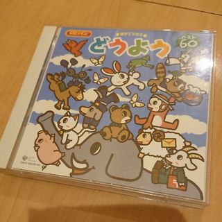 コロンビア CDの通販 点以上 のエンタメ/ホビーを買う