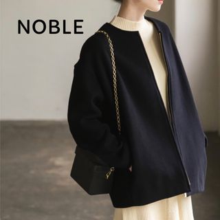 ノーブル(Noble)の☆専用☆   Noble MTRカラーレスジップショートコート(ノーカラージャケット)