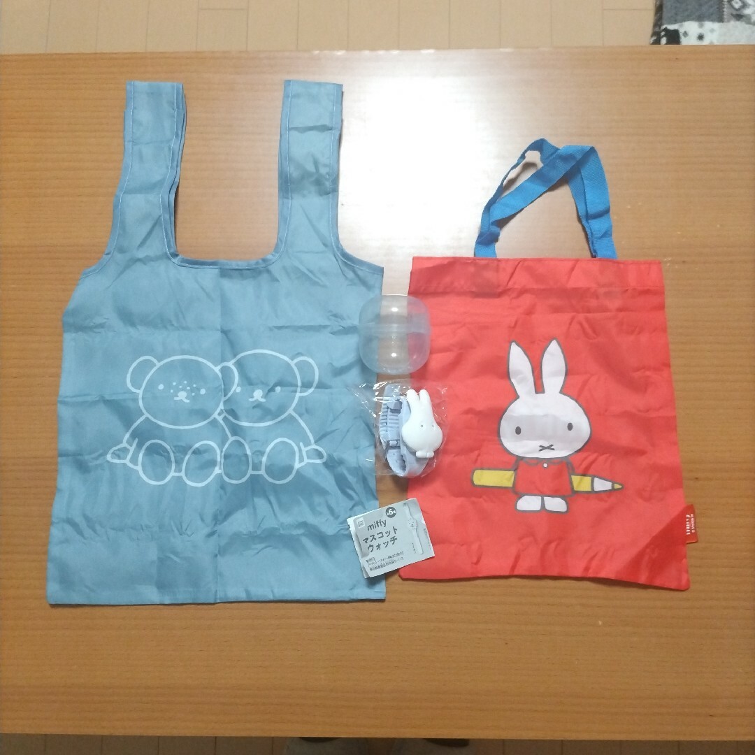 miffy(ミッフィー)のミッフィー　ガチャガチャ　ミニ エコバッグ２個＋マスコットウォッチ エンタメ/ホビーのおもちゃ/ぬいぐるみ(キャラクターグッズ)の商品写真