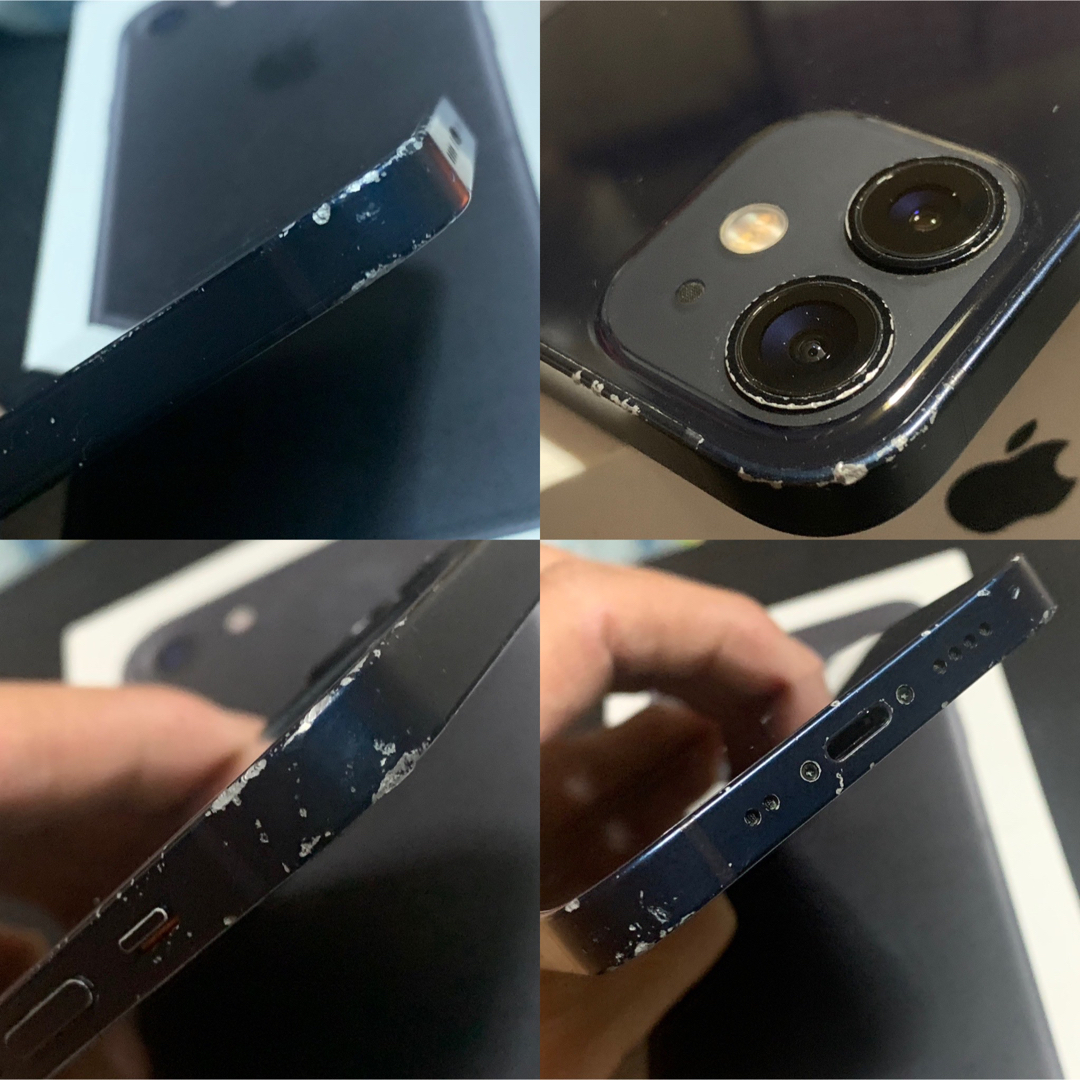 iPhone 12 mini 64GB ブラックSIMフリー iPhone 12 mini 64GB ブラックSIMフリー