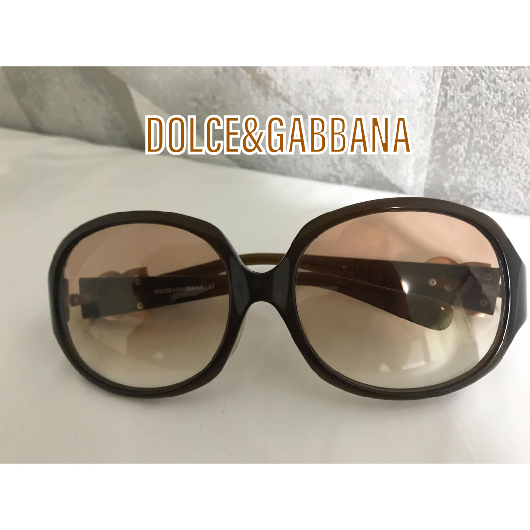 DOLCE&GABBANA - DOLCE&GABBANA サングラス メガネ 眼鏡 ブラウン