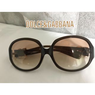 Dolce \u0026 Gabbana サングラス ケース付