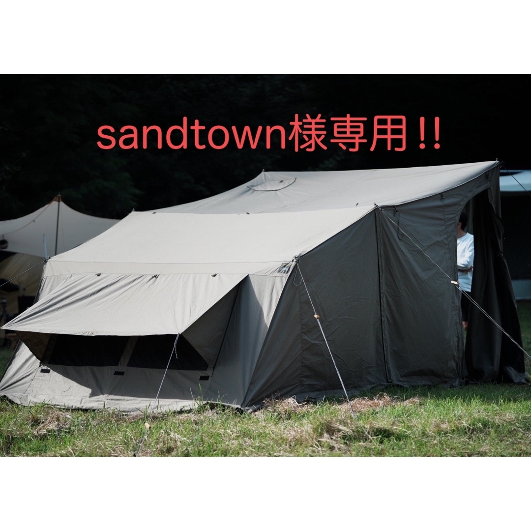 sandtown様専用　16ft rootbase ルートベース　韓国テント | フリマアプリ ラクマ