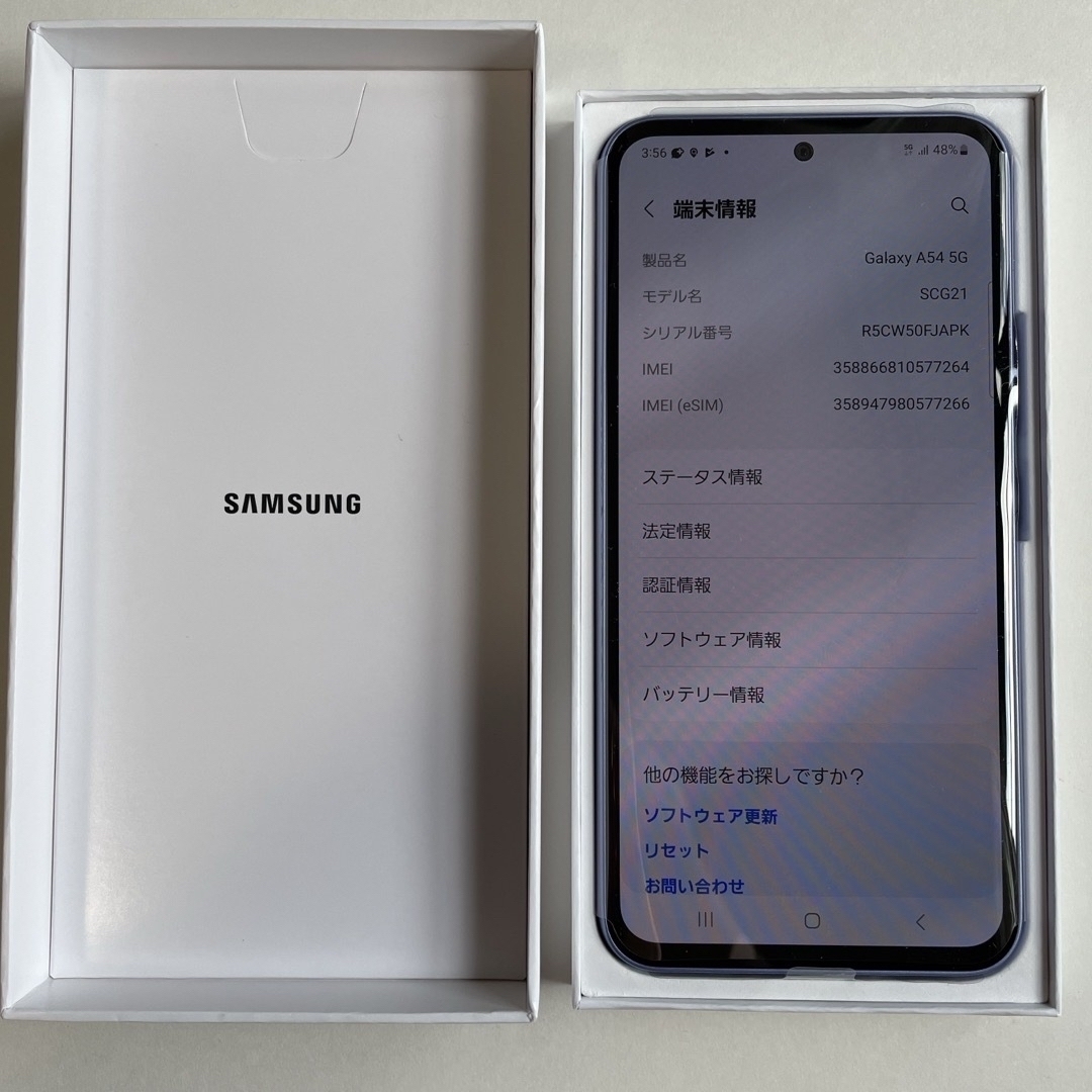 Galaxy - 新品未使用品Galaxy A54 5G オーサム バイオレットの通販 by