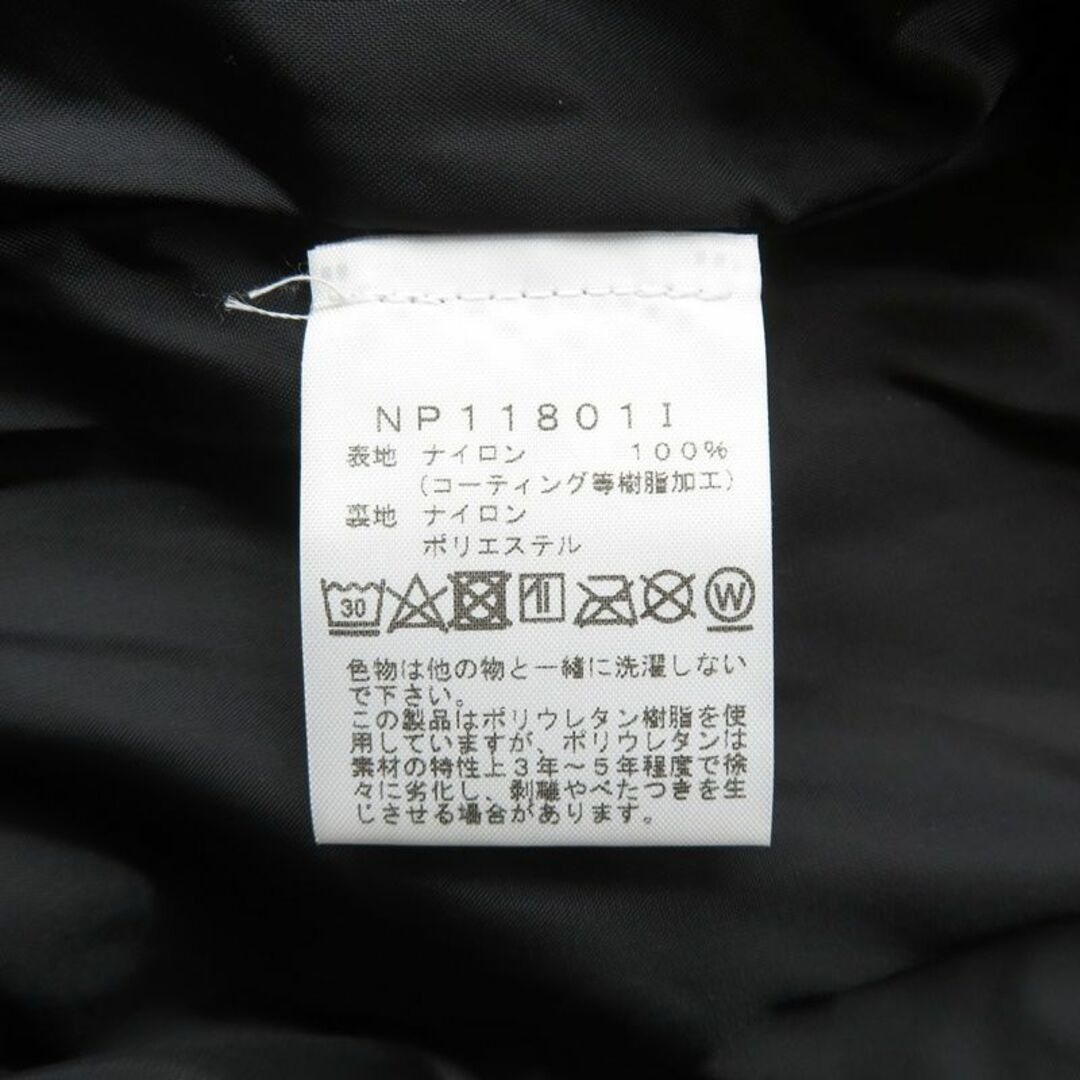 Supreme(シュプリーム)のSupreme×THE NORTH FACE 18ss METALLIC MOUNTAIN PARKA メンズのジャケット/アウター(ナイロンジャケット)の商品写真