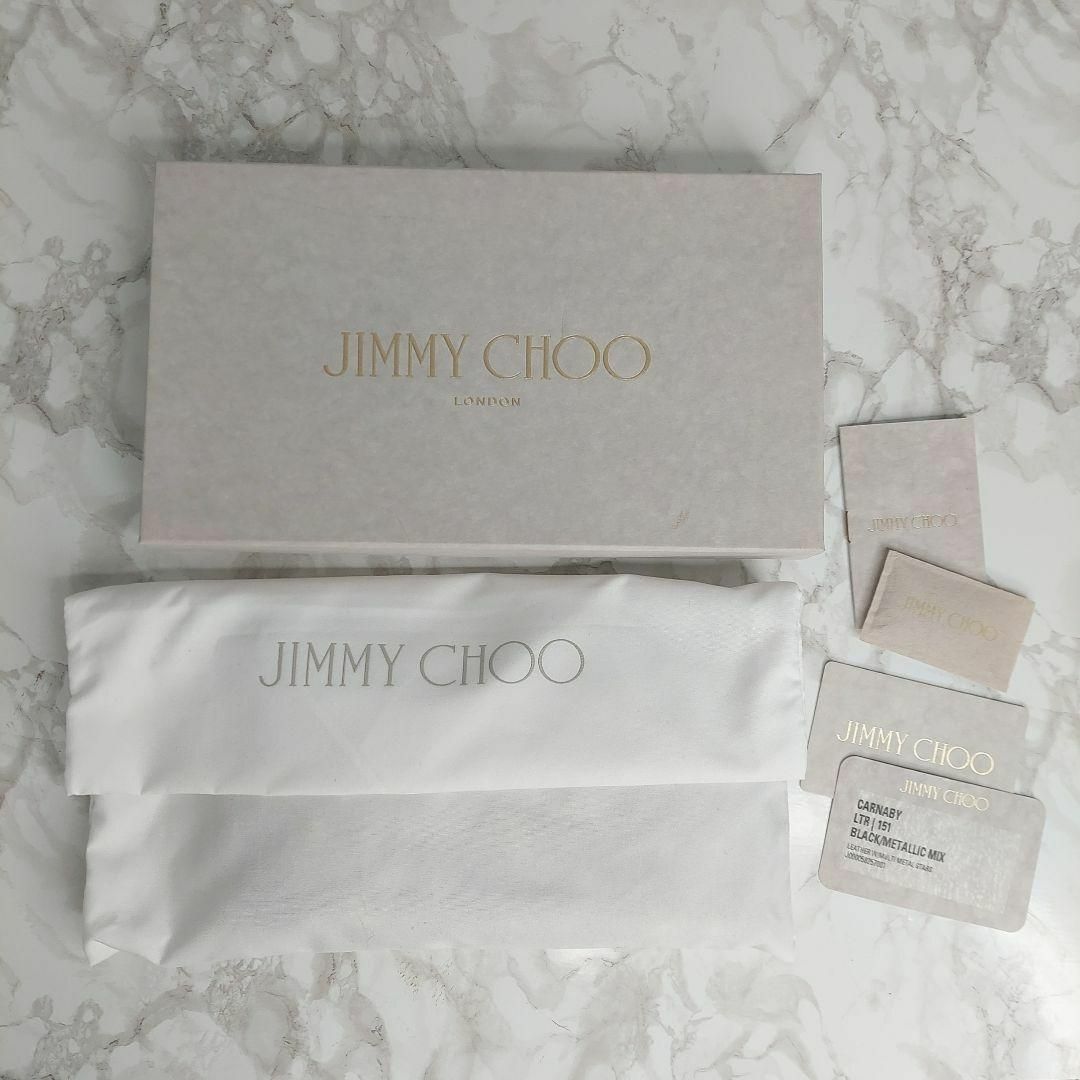 美品　JIMMY CHOO　ジミーチュウ　カーナビー　ラウンドジップウォレット