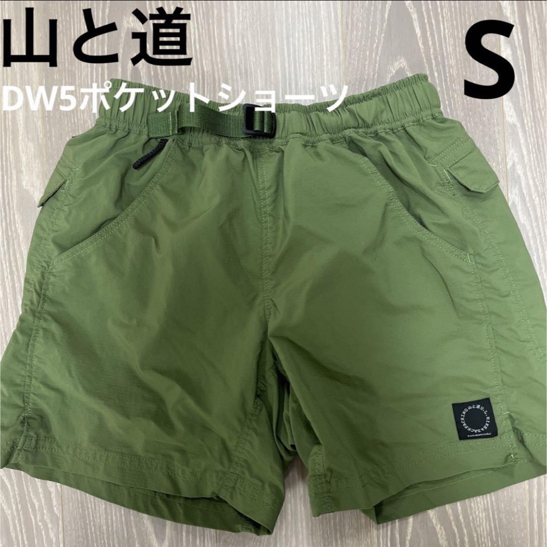 山と道　DW 5-pocket shorts オリーブ　2022 メンズのパンツ(ショートパンツ)の商品写真