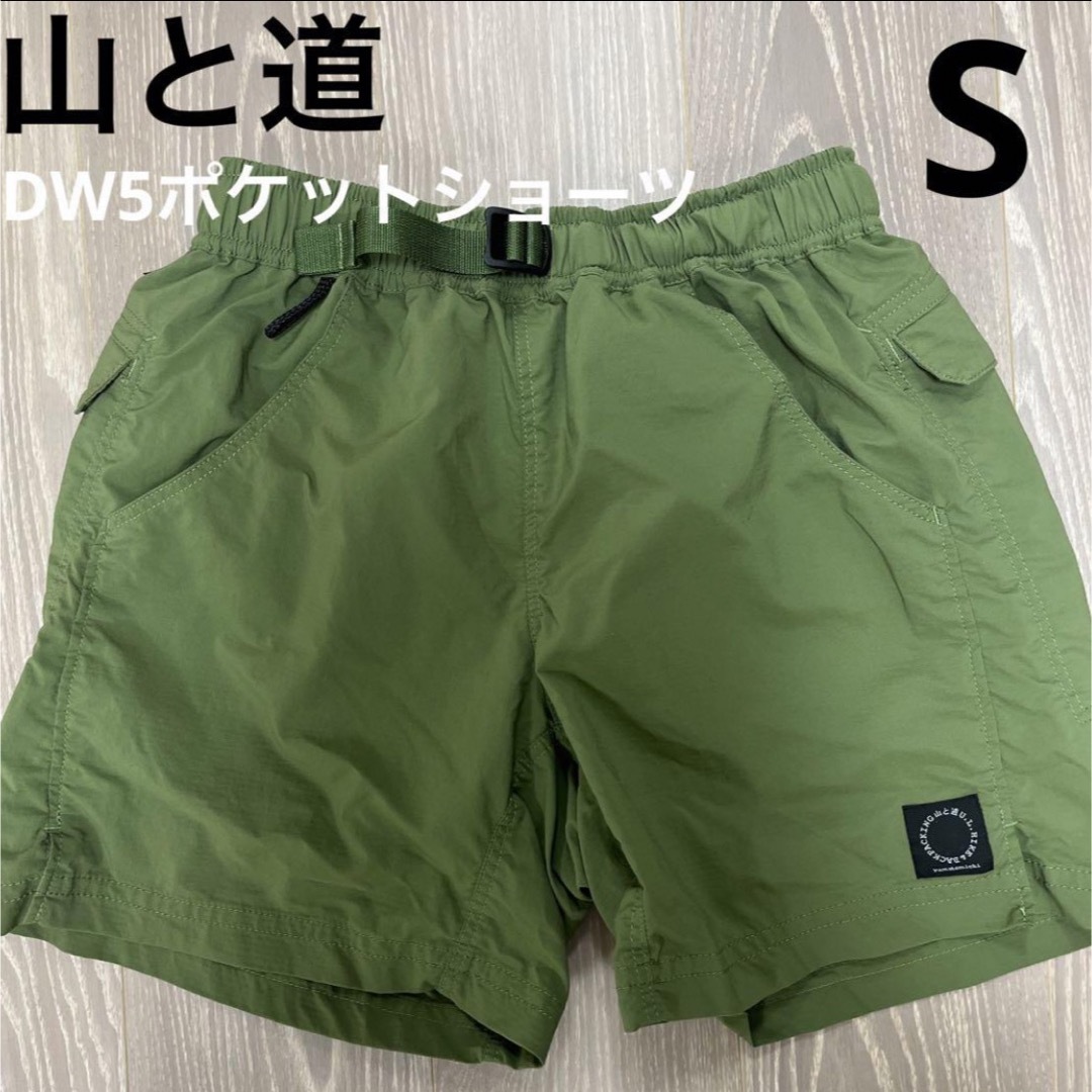 山と道 DW 5-Pocket とえ Shorts Sage Gray L 山と道 DW 5-Pocket とえ Shorts Sage Gray L