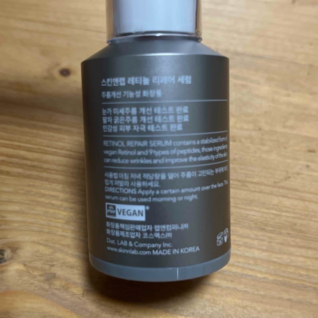 スキンアンドラブ レチノールリペアセラム 30ml コスメ/美容のスキンケア/基礎化粧品(美容液)の商品写真