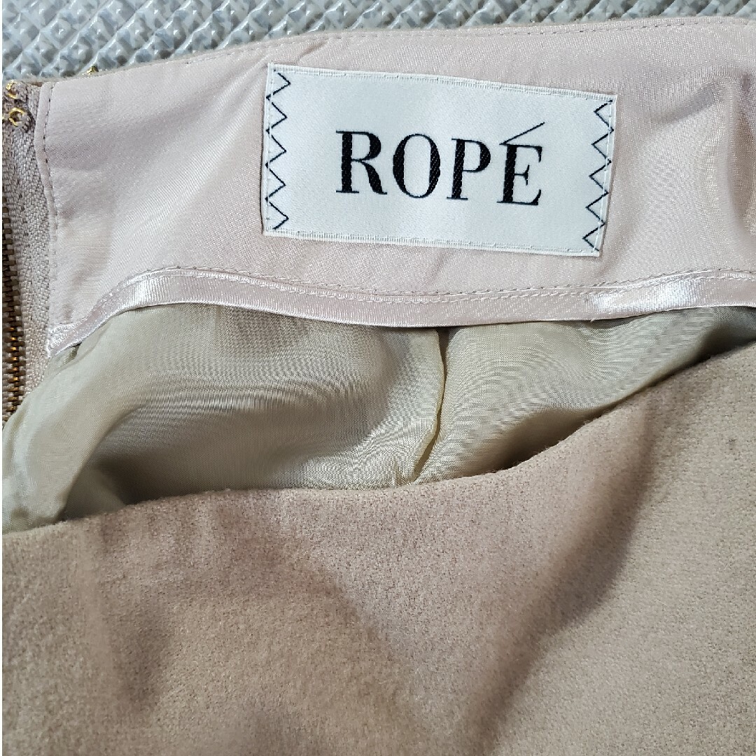 ROPE’(ロペ)のROPE ウールスカート レディースのスカート(ひざ丈スカート)の商品写真