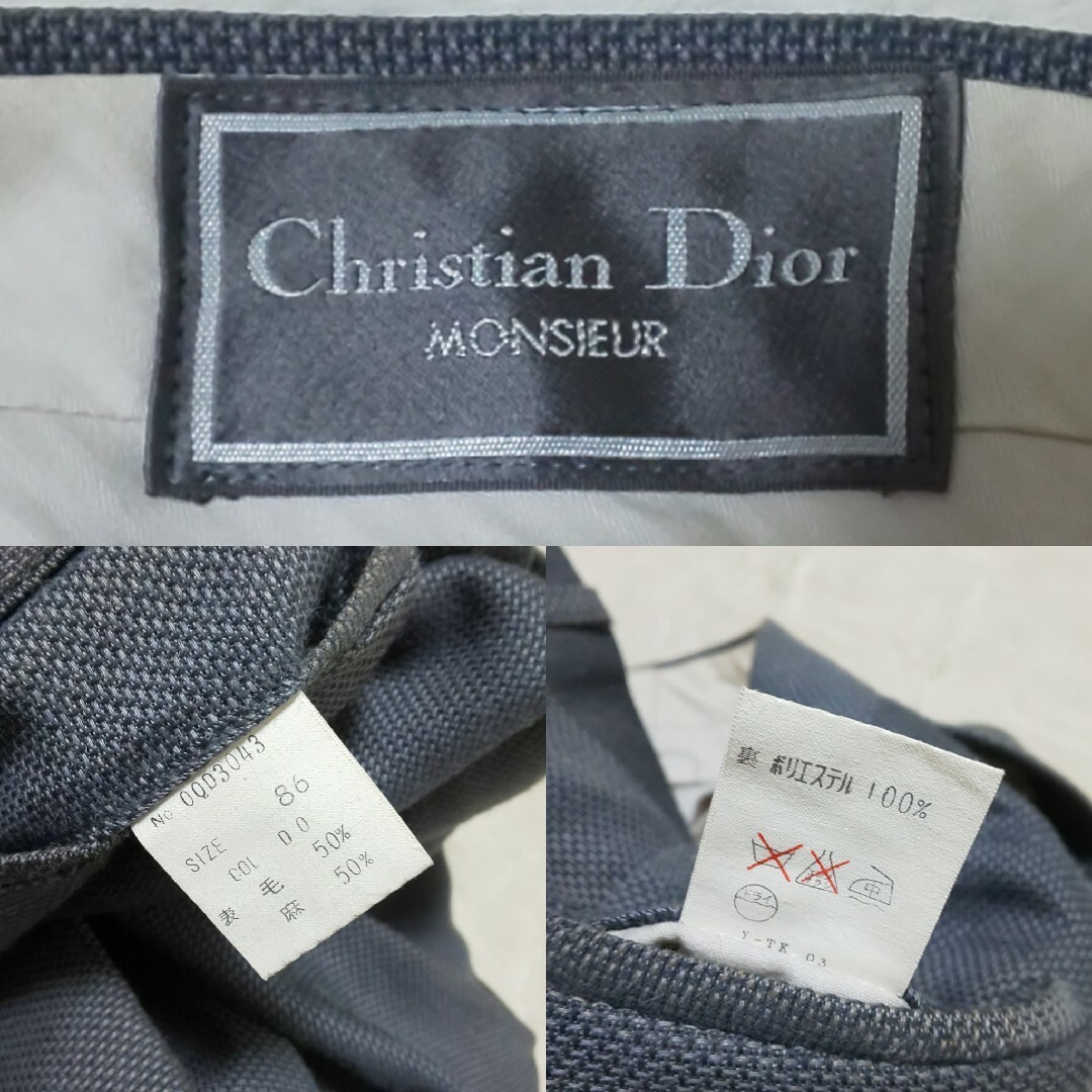 美品/希少 Christian Dior リネン混ダブルセットアップ CDボタン