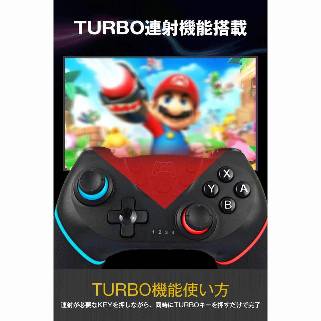 SWITCH用コントローラー 2台セット プロコン スイッチ ワイヤレス ゲーム