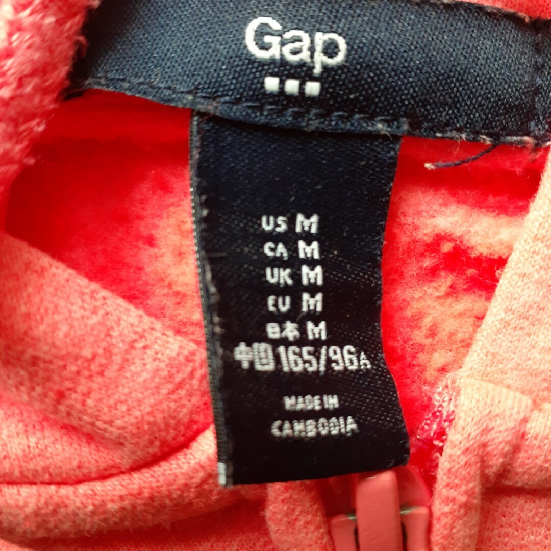 GAP　パーカー　ズボン　レディース レディースのトップス(パーカー)の商品写真