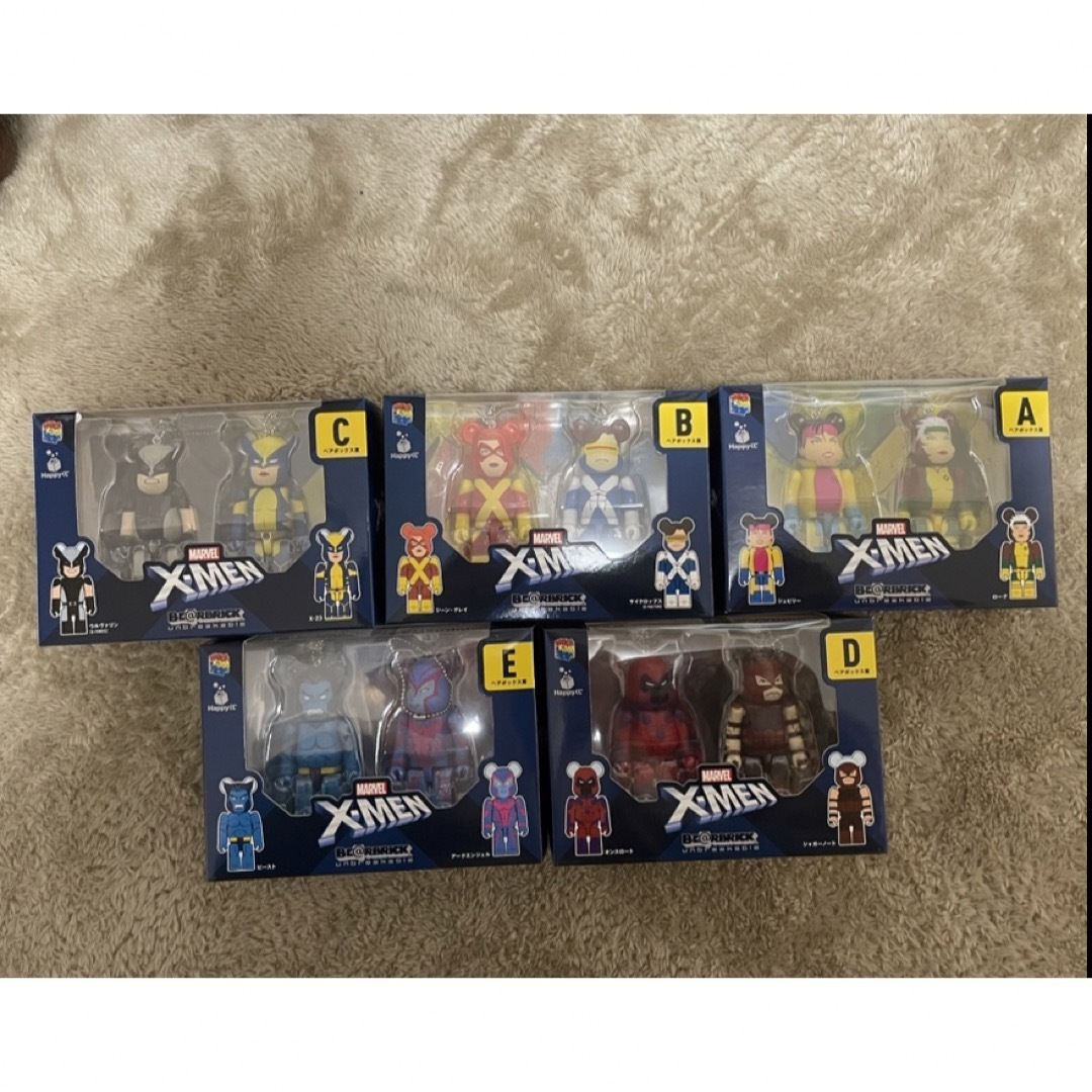 MARVEL『X-MEN』/Happyくじ「BE@RBRICK」