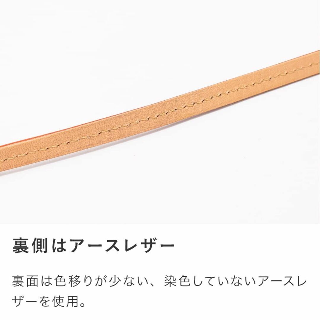 【色: オレンジ】[HUKURO] ロングストラップ -Ring- 斜めがけ ス
