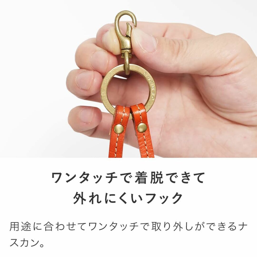 【色: オレンジ】[HUKURO] ロングストラップ -Ring- 斜めがけ ス