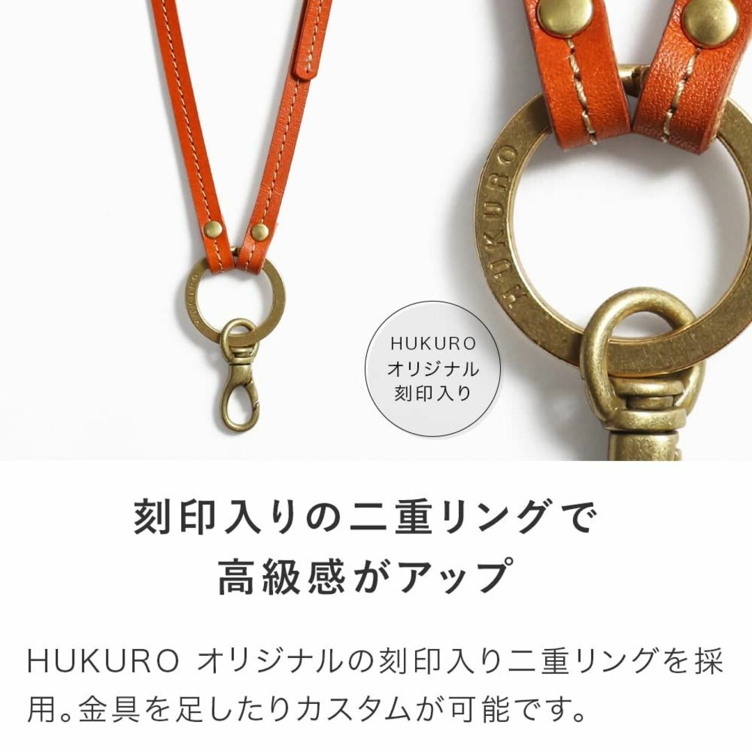 【色: オレンジ】[HUKURO] ロングストラップ -Ring- 斜めがけ ス