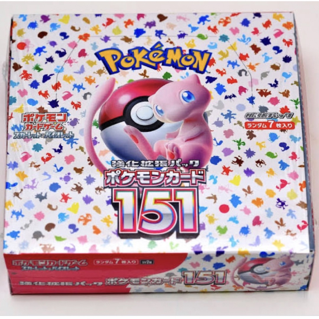 【新品未開封】ポケモンカード　151 箱　BOX新品　ポケカ