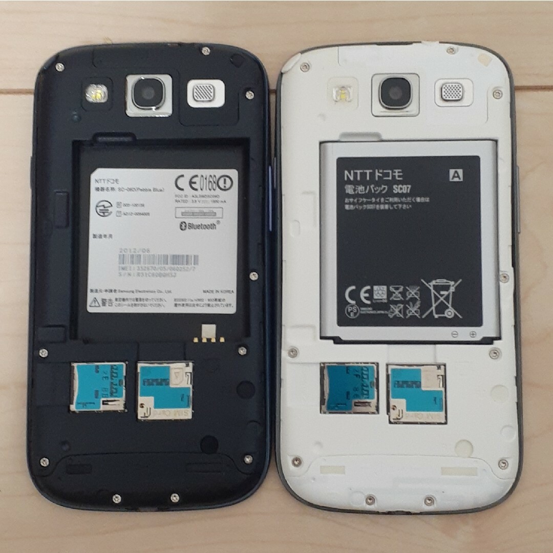 ANDROID - Androidスマホ本体の通販 by ちいちいの大部屋's shop