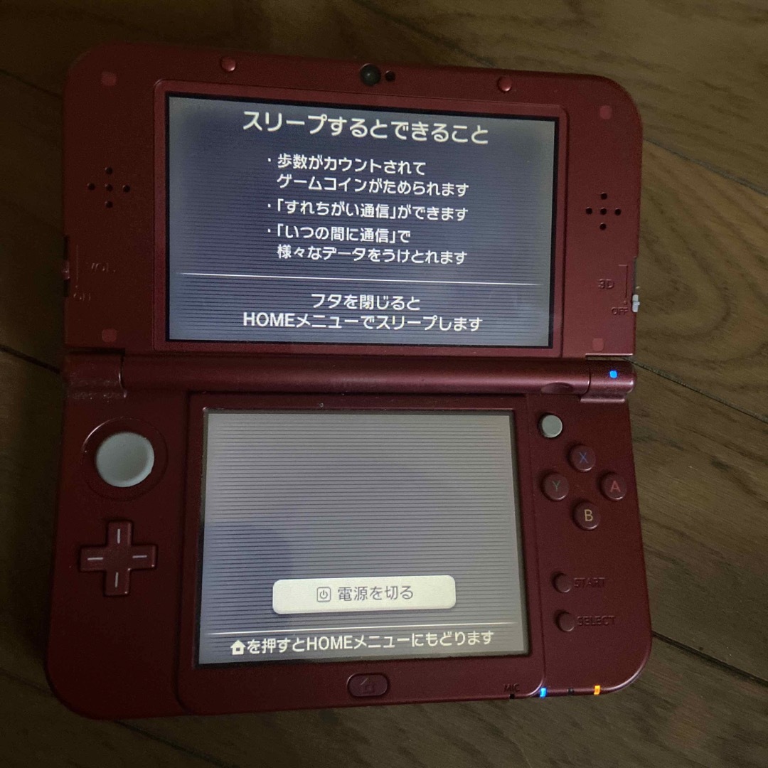 New Nintendo 3DS LL 本体