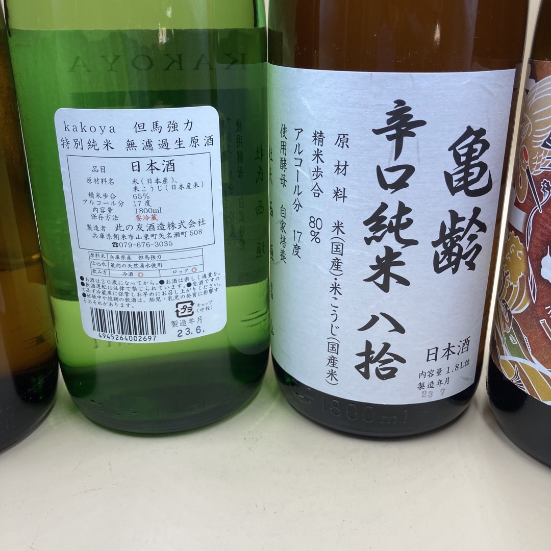 日本酒 1800×6本セット ③の通販 by なかちゃん's shop｜ラクマ