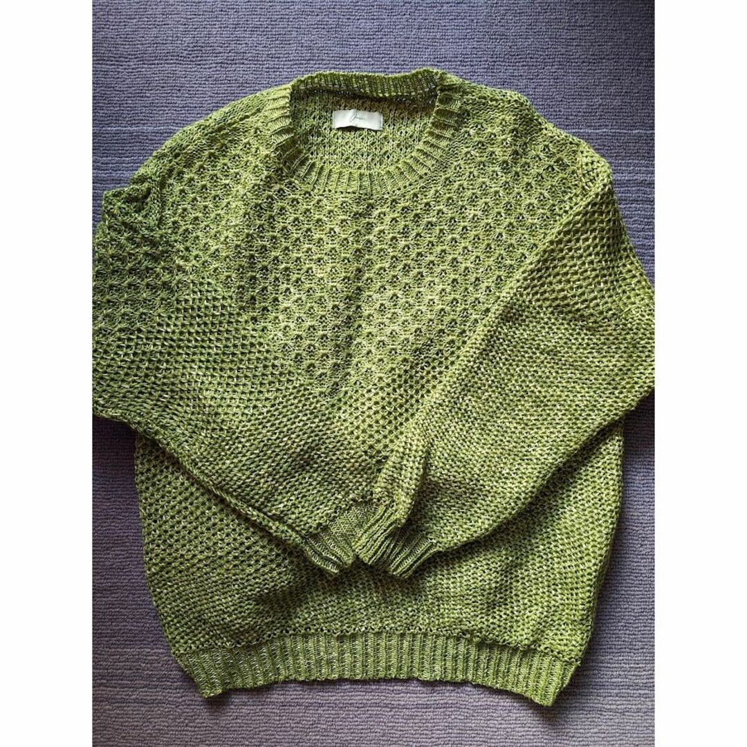 amachi. Erosion Line - Washi Knit