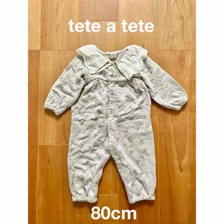 テータテート(tete a tete)のtete a tete 80cm 花柄　カバーオール　襟付き　裏起毛(カバーオール)