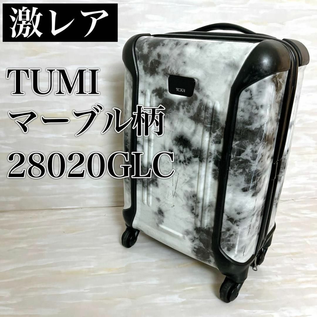 TUMI トゥミ スーツケース VAPOR 28020GLC 機内持ち込み 4輪
