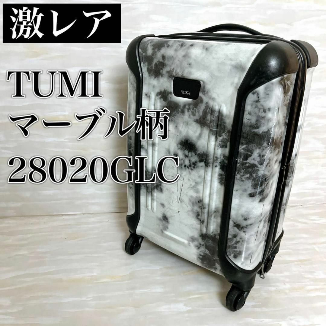 TUMI - TUMI トゥミ スーツケース VAPOR 28020GLC 機内持ち込み 4輪の