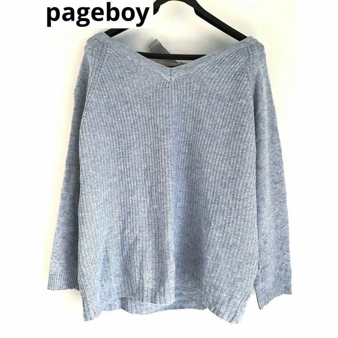 PAGEBOY(ページボーイ)の【細見え】pageboy◆ページボーイ◆ニット◆セーター◆水色◆青◆韓国系　春物 レディースのトップス(ニット/セーター)の商品写真