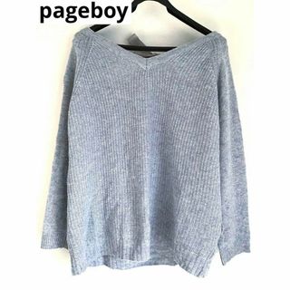 ページボーイ(PAGEBOY)の【細見え】pageboy◆ページボーイ◆ニット◆セーター◆水色◆青◆韓国系　春物(ニット/セーター)