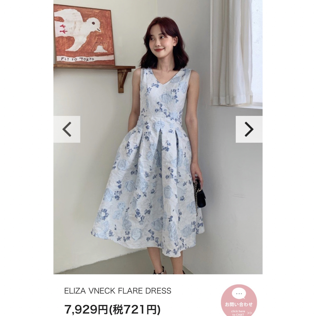 ELIZA VNECK FLARE DRESS バースデーバッシュワンピース