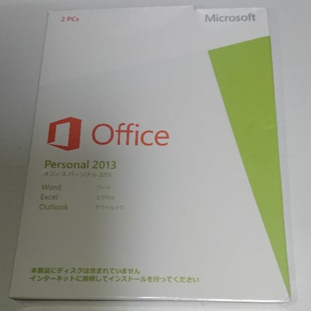 その他 Microsoft Office Personal 2013