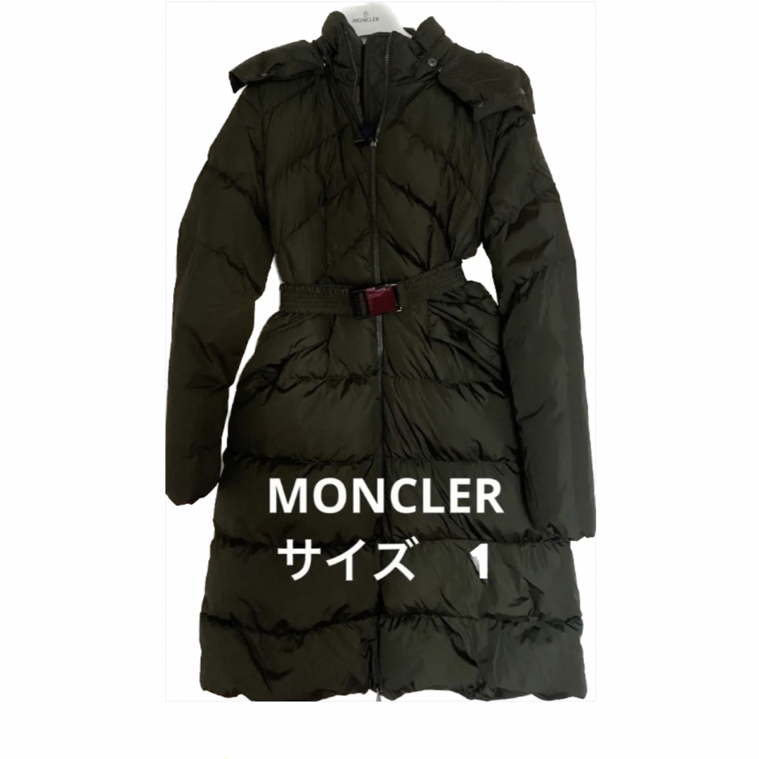 MONCLER(モンクレール)のモンクレール　ダウンコート　サイズ　1 レディースのジャケット/アウター(ダウンコート)の商品写真