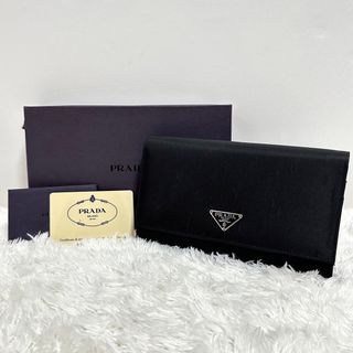 プラダ 財布の通販 20,000点以上 | PRADAを買うならラクマ