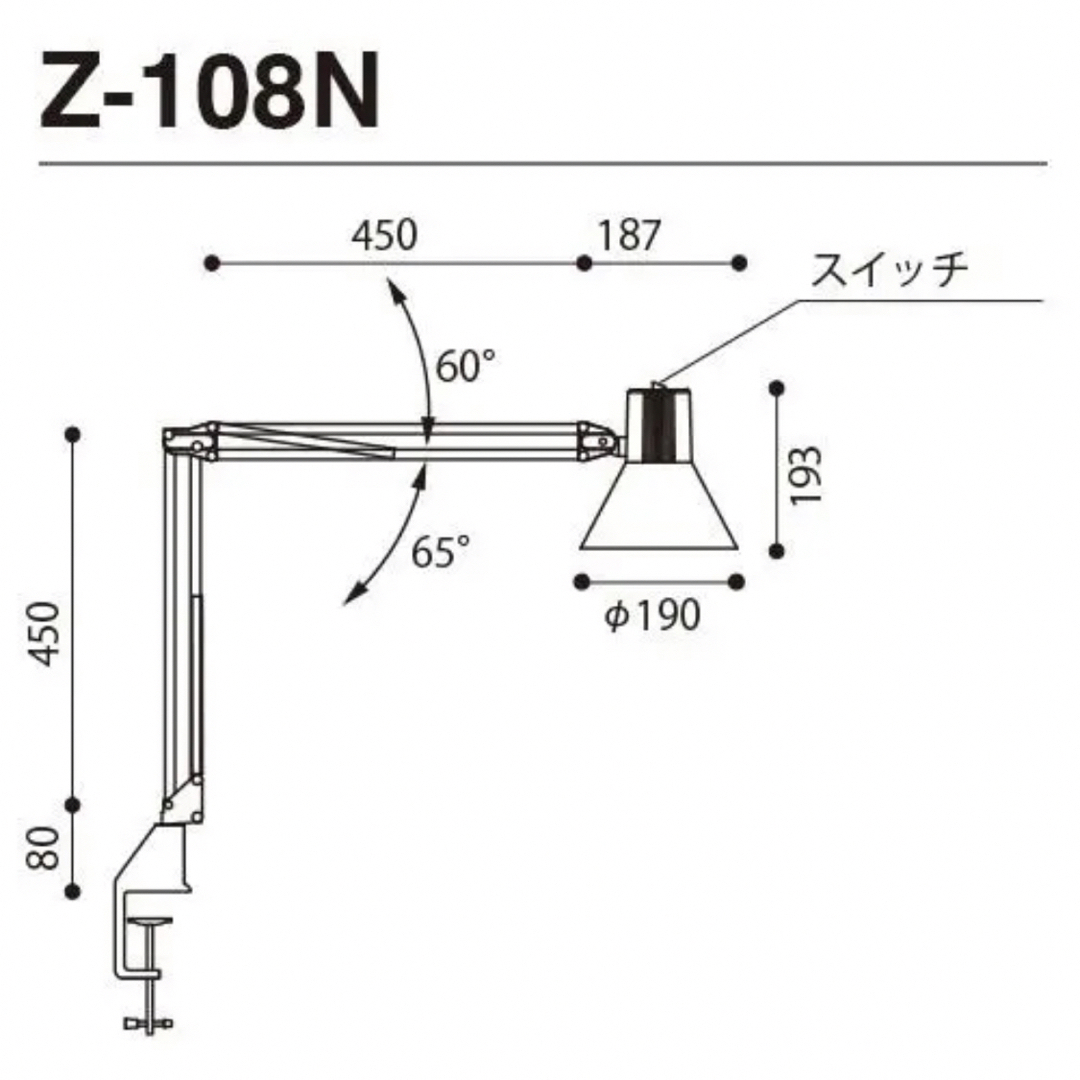 山田照明　Ｚライト　Z-108LED インテリア/住まい/日用品のライト/照明/LED(その他)の商品写真