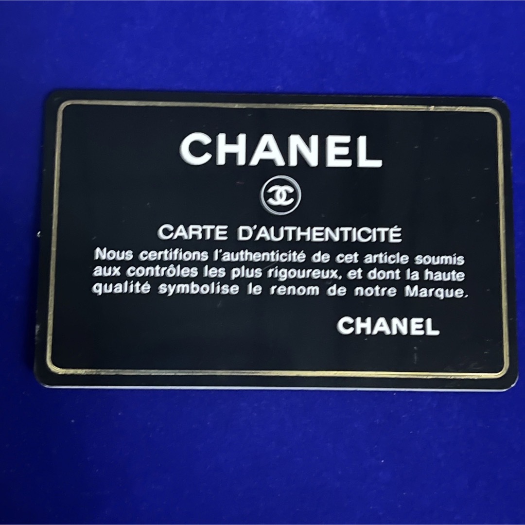 CHANEL(シャネル)の正規品/CHANELギャランティカード/Card単品/コレクション レディースのファッション小物(名刺入れ/定期入れ)の商品写真