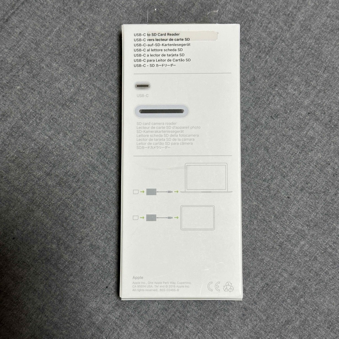 Adaptateur USB‑C vers lecteur de carte SD - Retail Box (Apple)