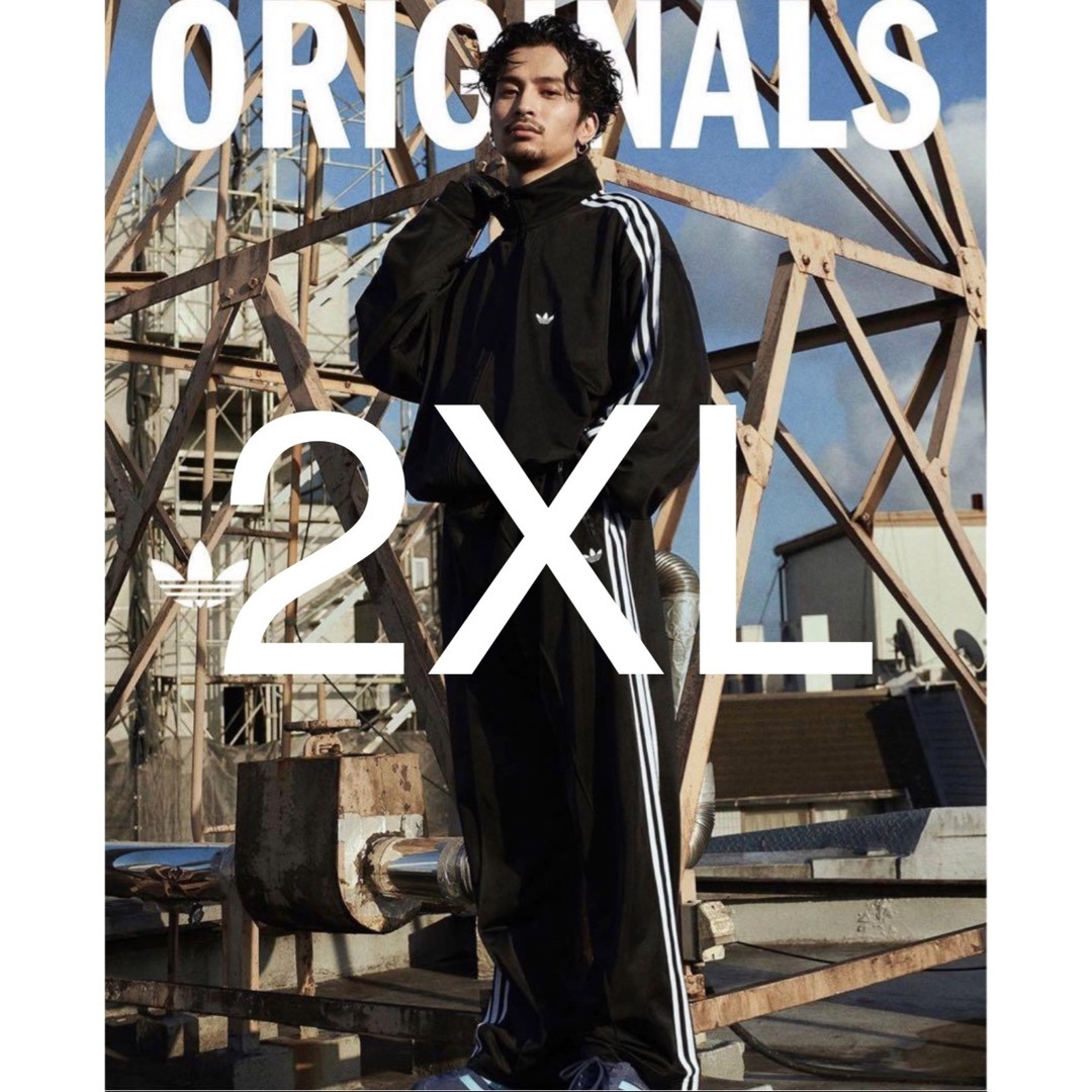 adidas - 2XL[常田大希着用アイテム]アディダストラックジャケット