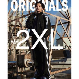 アディダス(adidas)の2XL[常田大希着用アイテム]アディダストラックジャケットジェンダーニュートラル(ジャージ)