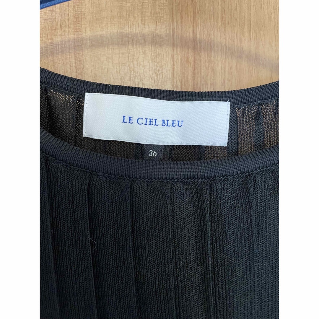 LE CIEL BLEU(ルシェルブルー)のLE CIEL BLEU ワンピース レディースのワンピース(ロングワンピース/マキシワンピース)の商品写真