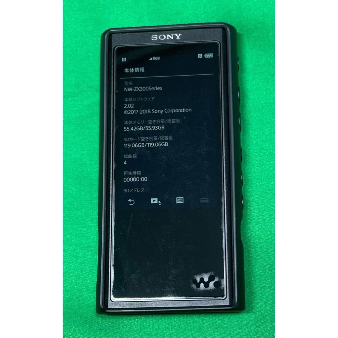 クリアランスsale!期間限定! SONY WM-ZX300G、純正ケース、純正保護シート