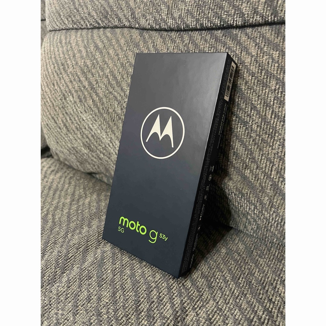 Motorola - 即日発送 moto g53y 5G インクブラック 128G Y!mobileの
